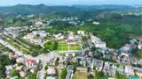 Bán Mảnh Vườn 2.200 Mét Chỉ 450 Triệu Tại Khánh Hoà - Ảnh 4
