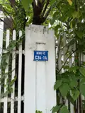 Cho Thuê Biệt Thự Song Lập Gleximco Lê Trọng Tấn - 240m2, Vị Trí Đắc Địa - Ảnh 3