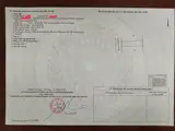 Bán Đất Hẻm Gần Ngay Biển Hòn Chồng, Khánh Hoà - ảnh 1