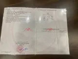 Chính Chủ Bán Lô Đất 59M Tại Thụy Hương-Chương Mỹ-Hà Nội - Ảnh 4