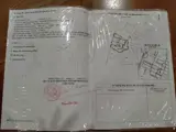 Cần Bán Lô Đất Mặt Tiền Phạm Hùng Gần Bệnh Viện Bà Rịa - ảnh 2