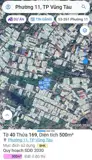 Đất Đẹp - Giá Tốt - Bán Đất, Hẻm 78, Đường Đô Lương, Thành Phố Vũng Tàu (Cũ) - Ảnh 3