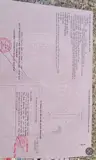 Chủ Cần Bán 1 Nền Nhà Đ39 Nghĩa Thành Hcm - ảnh 1