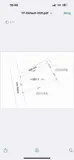 Siêu Phẩm 351,1M Tại Trần Phú-Chương Mỹ-Hà Nội - Ảnh 4