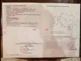 Bán Nhà 4 Tầng Tại Biên Giang-Hà Đông-Hà Nội - ảnh 5