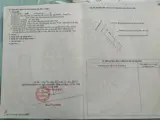 Bán Văn Phòng Nhà Vườn Gần Ubnd Xã Châu Pha Như Hình Gần 550Mv - Ảnh 2