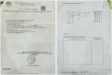 10 Lô Đất Liền Kề Vị Trí Đẹp Tại Xã Đất Đỏ, Gần Trước Cổng Kcn Đất Đỏ - Ảnh 4