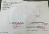 Đất Hòn Đỏ Ven Biển Nha Trang – Cách Biển 30M, Gần Hòn Chồng, Giá Đầu Tư 5,95 Tỷ - ảnh 3