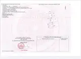 Bán Đất Nền Dự Án Tại Thị Trấn Sông Đốc, 28 Triệu, 141.8M2, Hàng Hiếm - Ảnh 1