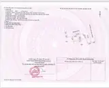 Bán Đất Tại Thị Trấn Sông Đốc, Trần Văn Thời, Cà Mau, 168.7M2, Giá Sốc - Ảnh 1