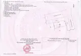 Đất Thị Trấn Sông Đốc Full Đất Ở Đô Thị - Ảnh 1