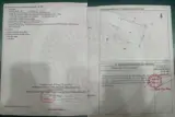 Đất Chính Chủ - Giá Tốt - Cần Bán Đất Tại Xã Xuân Đông , Huyện Cẩm Mỹ , Đồng Nai - Ảnh 2