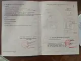 Đất  Đẹp – Giá Tốt  – Cần Bán Nhanh Lô Đất Đẹp Tiềm Năng Lớn Tại Phường Long Hương, Tp Hồ Chí Minh - Ảnh 2