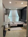 Nơi Mỗi Sáng Mở Cửa Là Gió Mát Và Bình Minh Căn Hộ 90M2 Đáng Sống Nhất Khu Tây - Ảnh 2