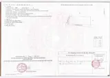 Mở Bán 10 Lô Nên Thổ Cư Tại Khánh Hoà - ảnh 2