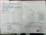 Bán Đất Ở Ngay Cụ Công Nghiệp Sông Cầu Khánh Vĩnh Khánh Hoà - Ảnh 4