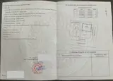 Chính Chủ Bán Lô Đất Đẹp Trung Tâm Phường Thanh Sơn – Tp. Uông Bí, Quảng Ninh - Ảnh 2