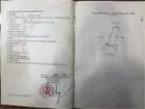Chính Chủ Cần Bán Lô Đất Mặt Đường Quốc Lộ Chính Minh Đức, Thuỷ Nguyên, Tp. Hải Phòng - Ảnh 1
