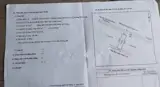 Chính Chủ Bán Mảnh Đất Đẹp Tại Khu Tt Thương Nghiệp Cũ - Tp. Tuyên Quang - Ảnh 3