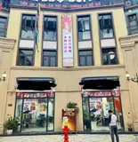 Sang Nhượng Quán Bbq – Mặt Bằng Đẹp Nhất Khu Vực Vinhomes Ocean Park 2 - Văn Giang, Hưng Yên - Ảnh 1