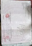 Chính Chủ Bán Đất Tặng Nhà Tại Phan Rang – Tháp Chàm, Ninh Thuận - Ảnh 5