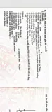 Nhà Yến – Giá Tốt  – Chính Chủ Cần Bán Tại 605, Đường Quốc Lộ 60, Xã An Hiệp, Châu Thành, Sóc Trăng - Ảnh 3