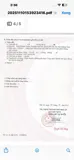 Đất Đẹp – Giá Tốt - Cần Bán Lô Đất Kđt Phước Trạch - Phước Hải ,Hội An, Quảng Nam - Ảnh 1
