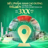 Cơ Hội Sở Hữu Đất Thổ Cư 60M² Tại Cao Dươnggiá 3Xx – Ngay Lõi Kcn – Sổ Sẵn – Hạ Tầng Đồng Bộ - Ảnh 2