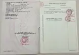 Đất Đẹp – Giá Đầu Tư - Cần Bán 2 Lô Đất Liền Kề Tại Phường 5, Thành Phố Tân An, Long An - Ảnh 1