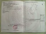 Chính Chủ Bán Gấp Đất Rẻ Vị Trí Đắc Địa 2Mt Hẻm Ôtô Xã Hưng Lộc. Dt: 241,9M2. Giá Chỉ 3Tỷ2 Tl - Ảnh 4