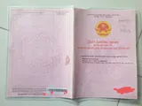 Hót Hót!!! Giá Siêu Tốt - Cần Bán Nhanh Lô Đất  Đẹp Vị Trí Tại Quận 12, Tp Hcm - Ảnh 2