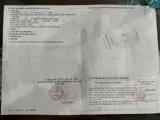 Em Còn 2 Lô Đất Biển Tân Trà, Ngũ Hành Sơn, Giá Đầu Tư - ảnh 2
