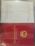 Bán Đất Thổ Cư Chính Chủ Có Sẵn Nhà ,An Sơn, Thuận An, Bình Dương - Ảnh 4