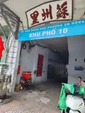Nhà Đẹp – Giá Tốt -Chỉ 6,5 Tỷ Sở Hữu Ngay Căn Hộ Lầu 1 Trung Tâm Số 49D Trần Hưng Đạo, P.5, Q.5, Hcm - Ảnh 5