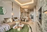 The Emerald Garden View Căn Hộ Trung Tâm Thuận An Giải Pháp An Chỉ 7Tr/tháng - Ảnh 2
