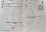 Ngãi Giao 1200Mv 150Tc Đường Bê Tông Đối Diện Cty Mêseng - Ảnh 2