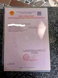 Cần Bán Lô Đất Chính Chủ. Thuộc Xã Đa Bạc. Đường Nhựa Sát Dân. Dt. 4Sao2 Giá 3T2 Hết Sổ - Ảnh 5
