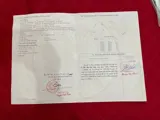 Hot Đất Đẹp- Gi á Tốt Bán Đất Nghỉ Dưỡng Sơn Thủy Hữu Tình Tại Phú Mãn, Hà Nội - Ảnh 1