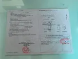 Chính Chủ Cần Bán Nhanh Lô Đất Tặng Kèm Nhà Cấp 4 Tại Quận Bình Tân, Tp Hcm - Ảnh 2