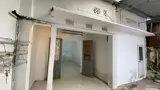 Đất Đẹp - Giá Tốt - Bán Đất Tặng Nhà Vị Trí Đắc Địa Tại Tân Hội, Đan Phượng, Thành Phố Hà Nội - Ảnh 4
