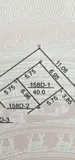 Đức Thượng . Hoài Đức . Hà Nội Ngõ Thông Ô Tô Đỗ Gần .40M Lô Góc. Gần Quốc Lộ 32, Đường Vành Đai - Ảnh 4