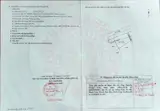 Hot Đất Đẹp- Giá Tốt Chính Chủ Cần Bán Gấp Lô Đất Tiềm Năng Tại Huyện Đức Huệ, Tỉnh Long An - Ảnh 2