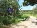 Đất Phước Vĩnh Phú Giáo, Ngân Hàng Thanh Lý Đất Sẵn Thổ, Dt 3553.7M2, Ngang 58M, Ô Tô Tiếp Cận - Ảnh 5