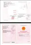 Ngân Hàng Bidv Thanh Lý Tài Sản Đang Cho Nh Bản Việt – Pgd Phú Tân - Ảnh 2