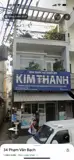 Cho Thuê Mặt Bằng Tầng Trệt Kinh Doanh Giá Tốt – Vị Trí Đẹp Tại Tân Bình - ảnh 2