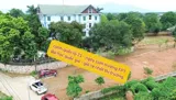 Gia Đình Bán Gấp Thửa Đất 156M2 Ngay Sát Đại Học Quốc Gia Hà Nội Vị Trí Đẹpcần Bán 156M2 Vị Trí - Ảnh 2