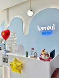Sang Nhượng Tiệm Nail – Mi – Gội Đầu Dưỡng Sinh - Mặt Tiền Bàu Cát 8 – Tân Bình - Ảnh 2