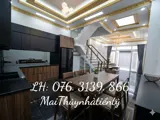 Chi 7. X Tỷ- Htp- Gần Hoàng Quốc Việt- Đường Xe Tải- Gần Phú Mý Hưng- Nhà 4 Tầng- Dt 4.6 X 12- Dân - Ảnh 3