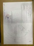 Chính Chủ Bán Nhà 3 Tầng ,Vị Trí Đẹp, Trung Tâm Mb Đông Á,Đông Thọ , Tp Thanh Hóa - Ảnh 5