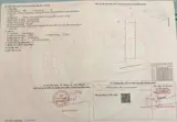 Chính Chủ Bán Nhà Mới Xây, Đẹp ,Vĩnh Hải, Nha Trang, Khánh Hòa - ảnh 5